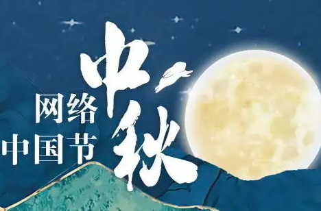 中秋出游| 秋色正撩人，来畅游神农福地，乐享农闲逸趣
