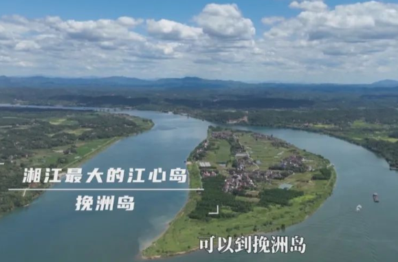 渌口区委书记李晓彤：以青春之名，赴渌口之约！