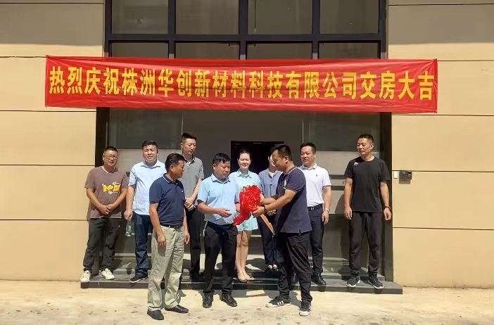 “就想在株洲高新区大干一场！”