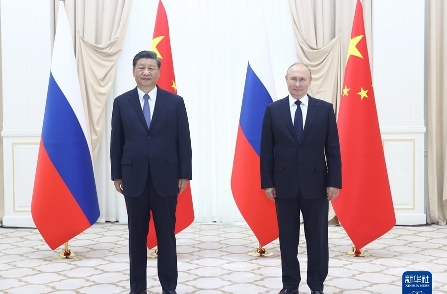 习近平会见俄罗斯总统普京