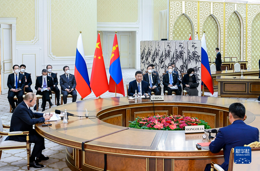 习近平出席中俄蒙元首第六次会晤
