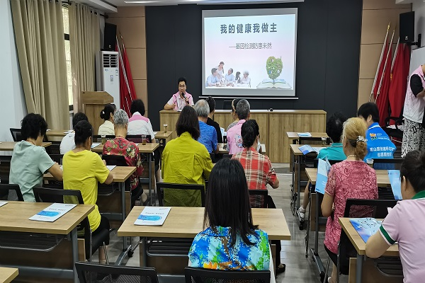 喜迎二十大·强国复兴有我·庆中秋活动