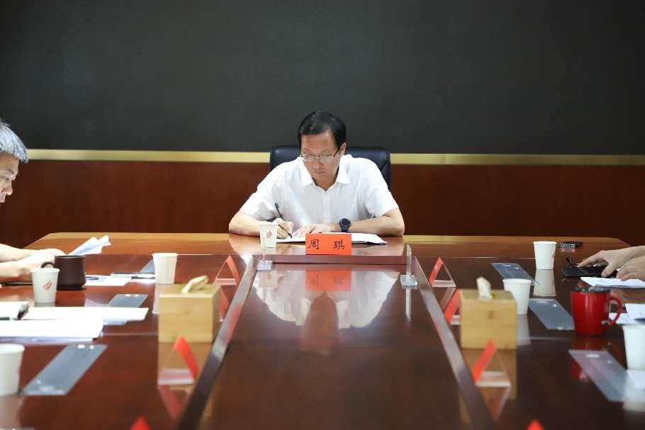 区人大常委会党组组织开展党组理论学习中心组（扩大）学习