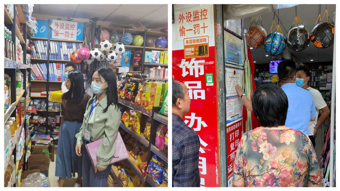 爱苗护苗 多部门合力护成长