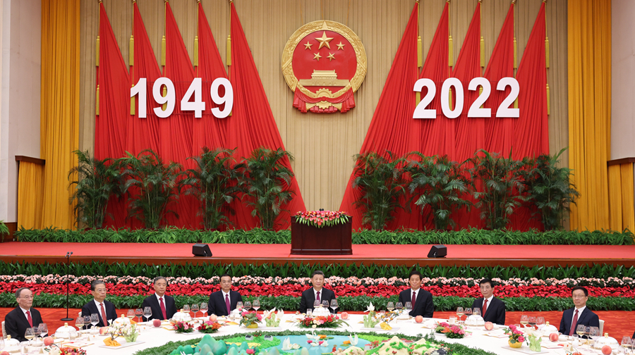 习近平等党和国家领导人出席国庆招待会