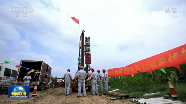 习近平回信勉励山东省地矿局第六地质大队全体地质工作者 在找矿突破战略行动中发挥更大作用 奋力书写“英雄地质队”新篇章
