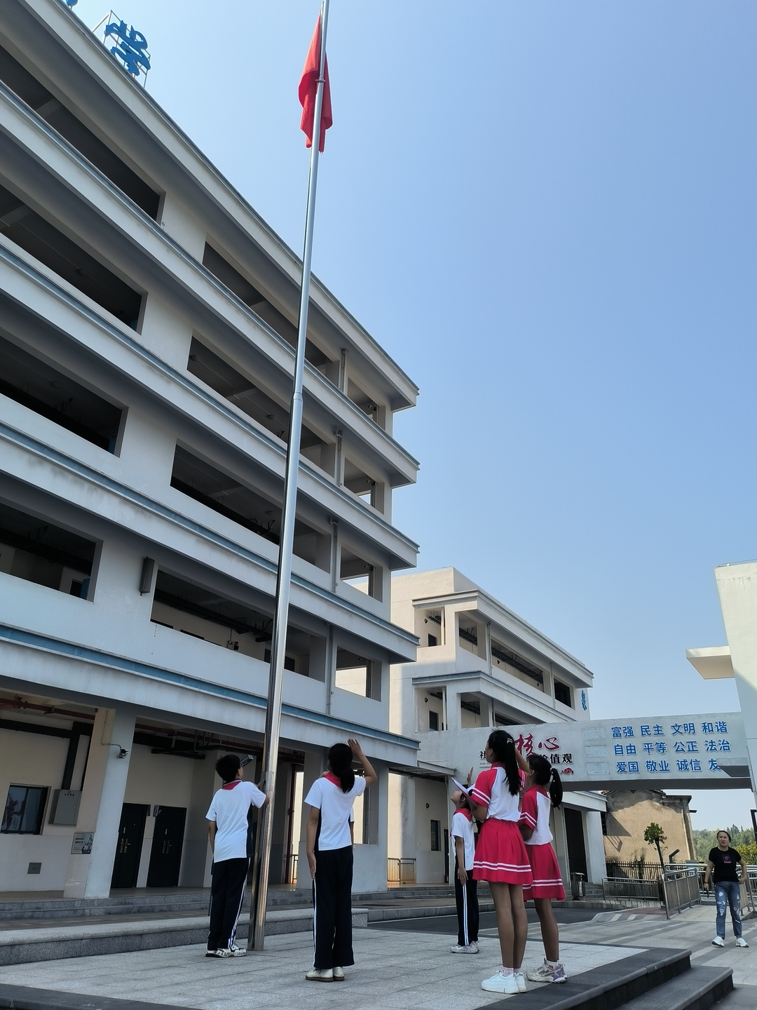【文明实践在天元】喜迎二十大  欢度国庆节