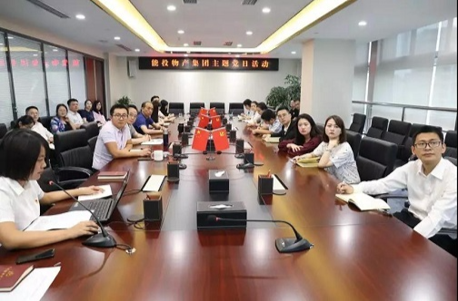 学条例·书记谈丨吴巨培：筑牢安全屏障  激活数字动能