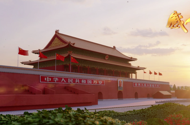 《爱国》