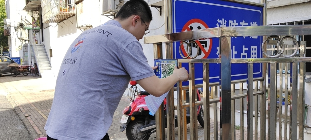 喜迎二十大  共建平安小区