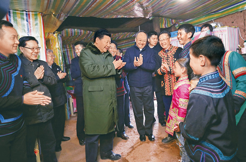 习近平：《坚持人民至上》