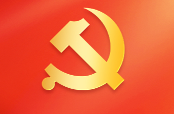 习近平：实施就业优先战略 强化就业优先政策