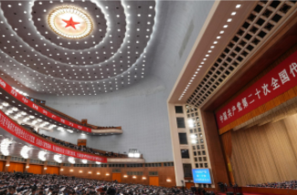 铭记党的奋斗历程 弘扬伟大建党精神