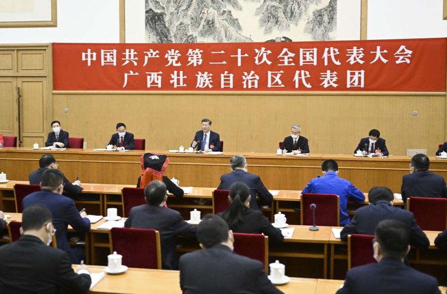 习近平参加党的二十大广西代表团讨论