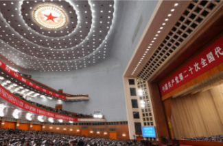 金句海报 | 把党的二十大重大决策部署付诸行动、见之于成效