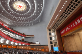 “因为信任，就好好把我们的事情做好”（微镜头·习近平总书记参加党的二十大广西代表团讨论）