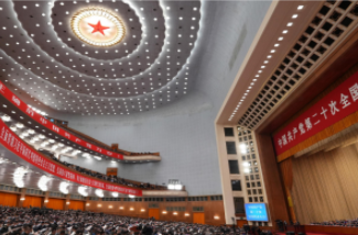微视频｜共产党人的幸福