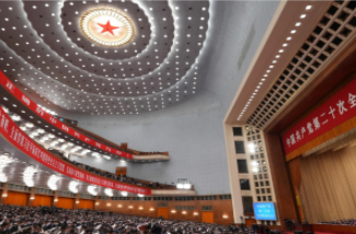 国际锐评｜全过程人民民主，保障中国人民当家作主