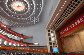 学习进行时｜二十大报告，习近平总书记强调“三个务必”