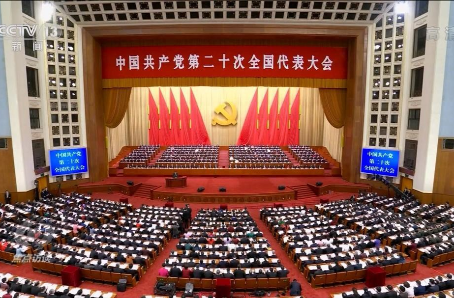 焦点访谈：奋斗 新的伟业 使命在肩 勇毅前行