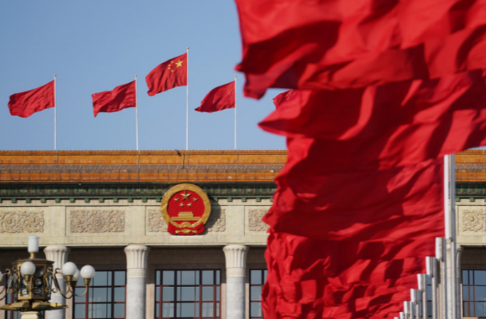 中国共产党第二十次全国代表大会闭幕会在京举行