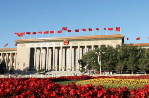 独家视频丨中国共产党第二十届中央政治局常委同中外记者见面