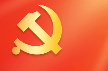 现场直播：中国共产党第二十届中央政治局常委同中外记者见面