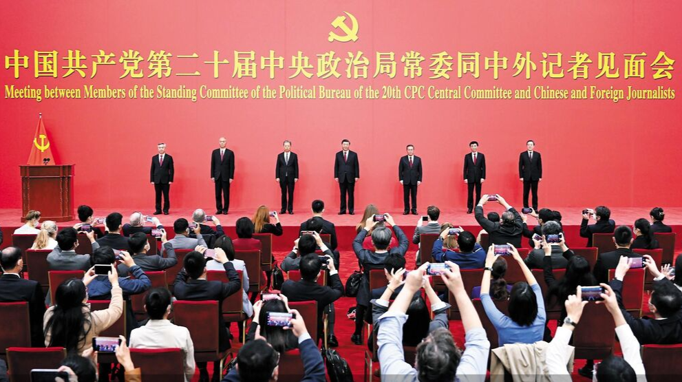 在这场举世瞩目的见面会上，习近平作出哪些重要宣示？