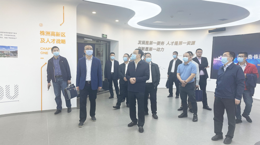 省人社厅调研株洲高新区人力资源服务产业园