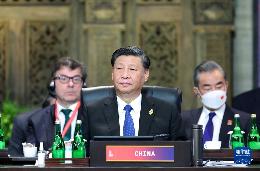 习近平出席二十国集团领导人第十七次峰会并发表重要讲话