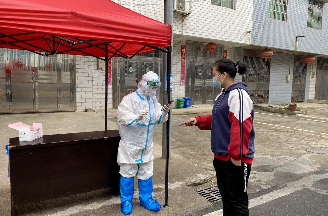 我是入党积极分子，我先上！