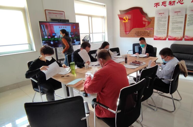 学习贯彻党的二十大精神