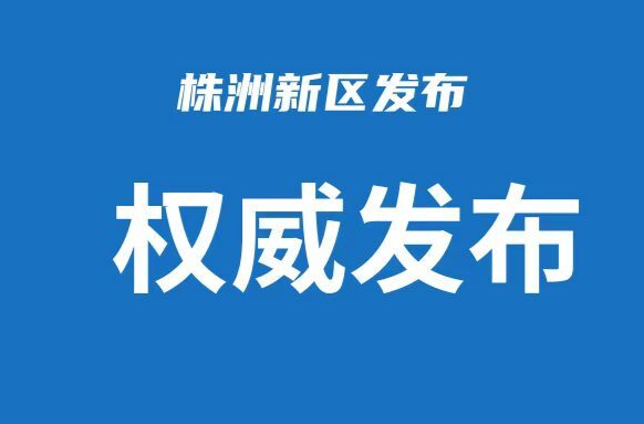 【权威发布】2022年“宪法宣传周”挂图来啦！免费下载使用