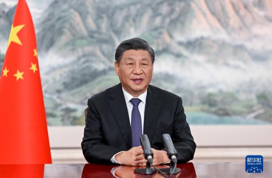 习近平向《生物多样性公约》第十五次缔约方大会第二阶段高级别会议开幕式致辞