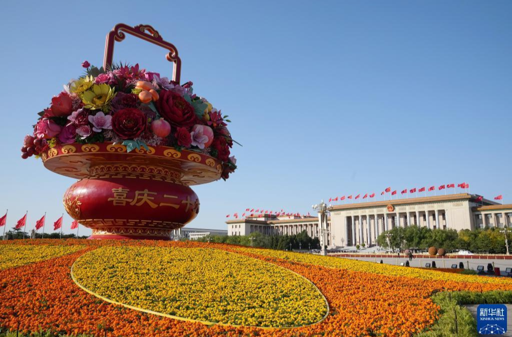 让明天的中国更美好——2023年新年献词