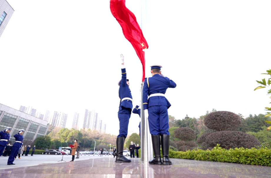 新年上班第一天，株洲高新區（天元區）舉行升旗儀式