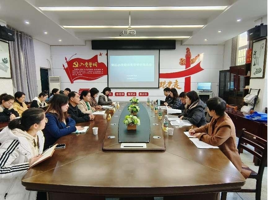 天元区教育局启动2023年经济责任审计工作
