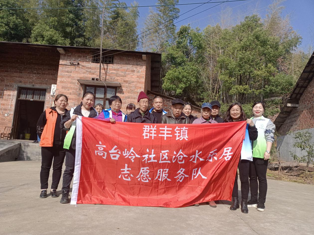 【文明实践在天元】创新服务方式，弘扬新时代雷锋精神 文明实践志愿服务活动