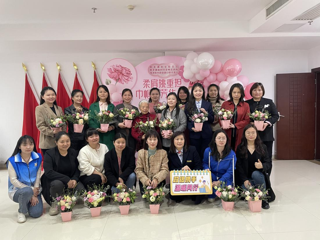 【文明实践在天元】“柔肩挑重担，巾帼绽芳华”3.8妇女节插花活动