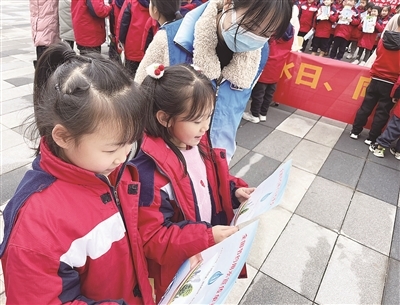 在学生心中种下?；に试吹闹肿? />
                                        </a>
                                                                        <div   id=