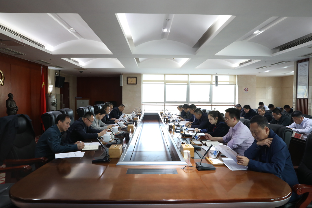 工委、区委理论学习中心组2023年第四次集中学习举行