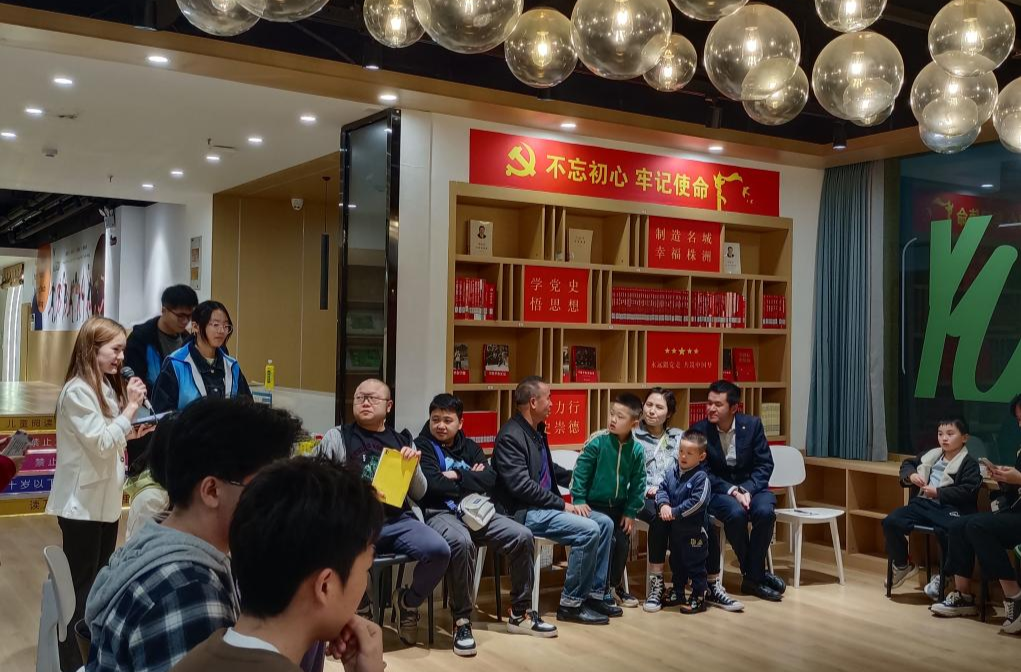 4.23世界读书日|一起共享读书的美好时光?