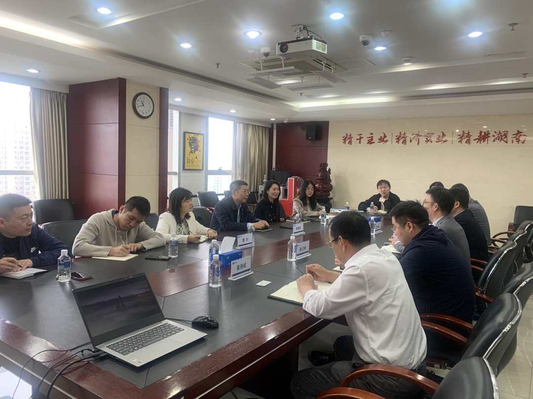 株洲高新区投资金融局、天元区金融办一行到湖南股交所学习交流