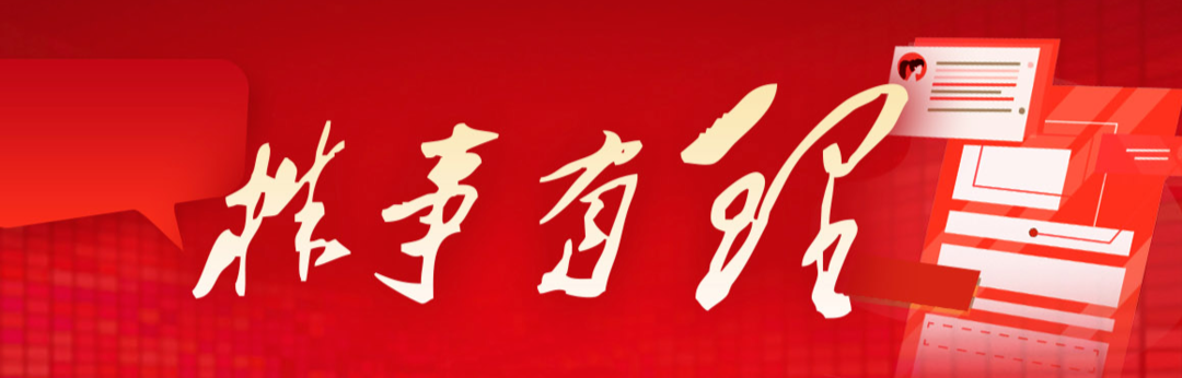【株事有“理”】打假“捉鬼” “雪宝”挽损近200万元