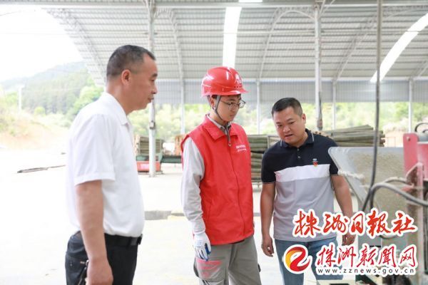 【株事有理】攸县全面推广“村网共建”