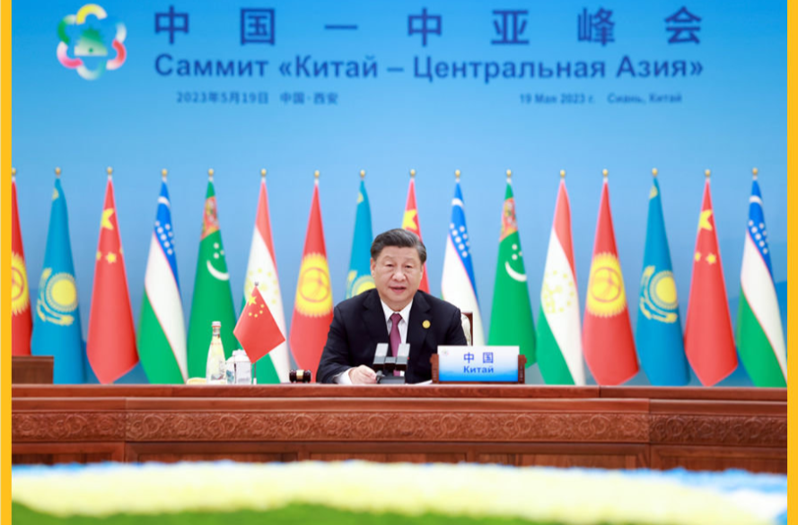 领会习近平主席中国—中亚峰会主旨讲话的深意