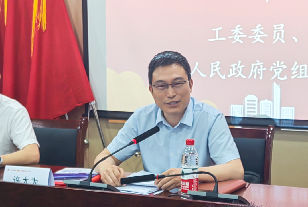 【作风建设年】——株洲高新区、天元区“作风建设年”活动暨“天元青训营（第三期）”开班