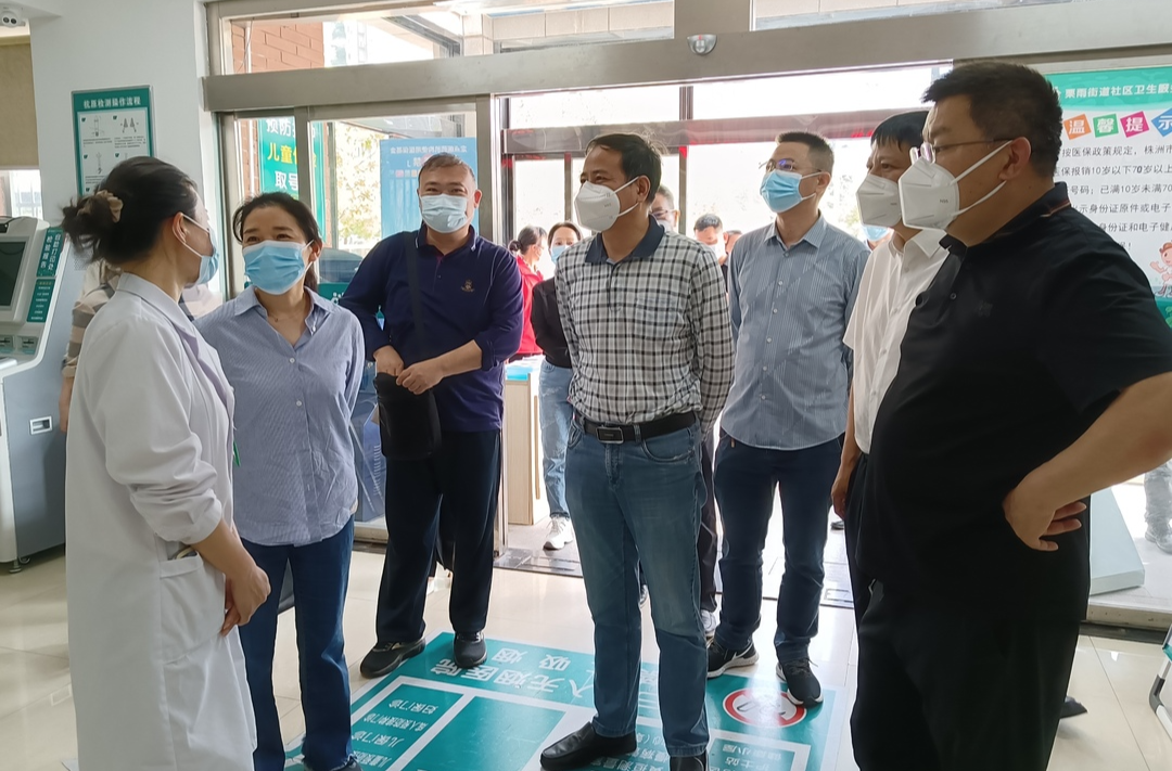 天元区政协开展主席视察工作：做好医保服务与监督相结合的文章