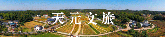 文旅活动 | 株洲市首届六一儿童节大型梦幻游园会，带孩子来一场奇妙亲子之旅!