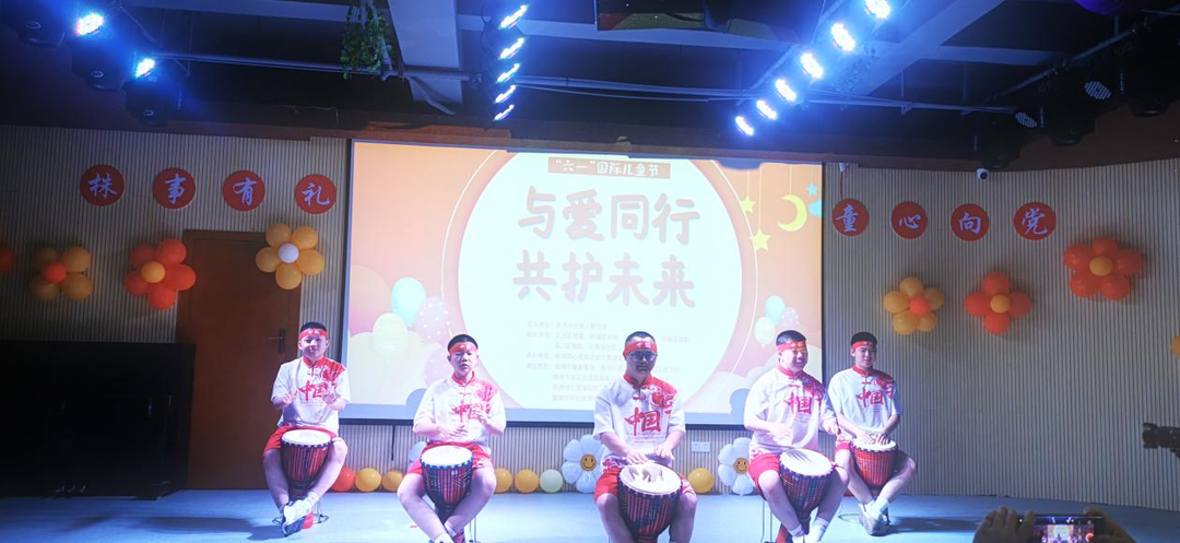 嵩山路街道：党建引领·与爱同行·共护未来